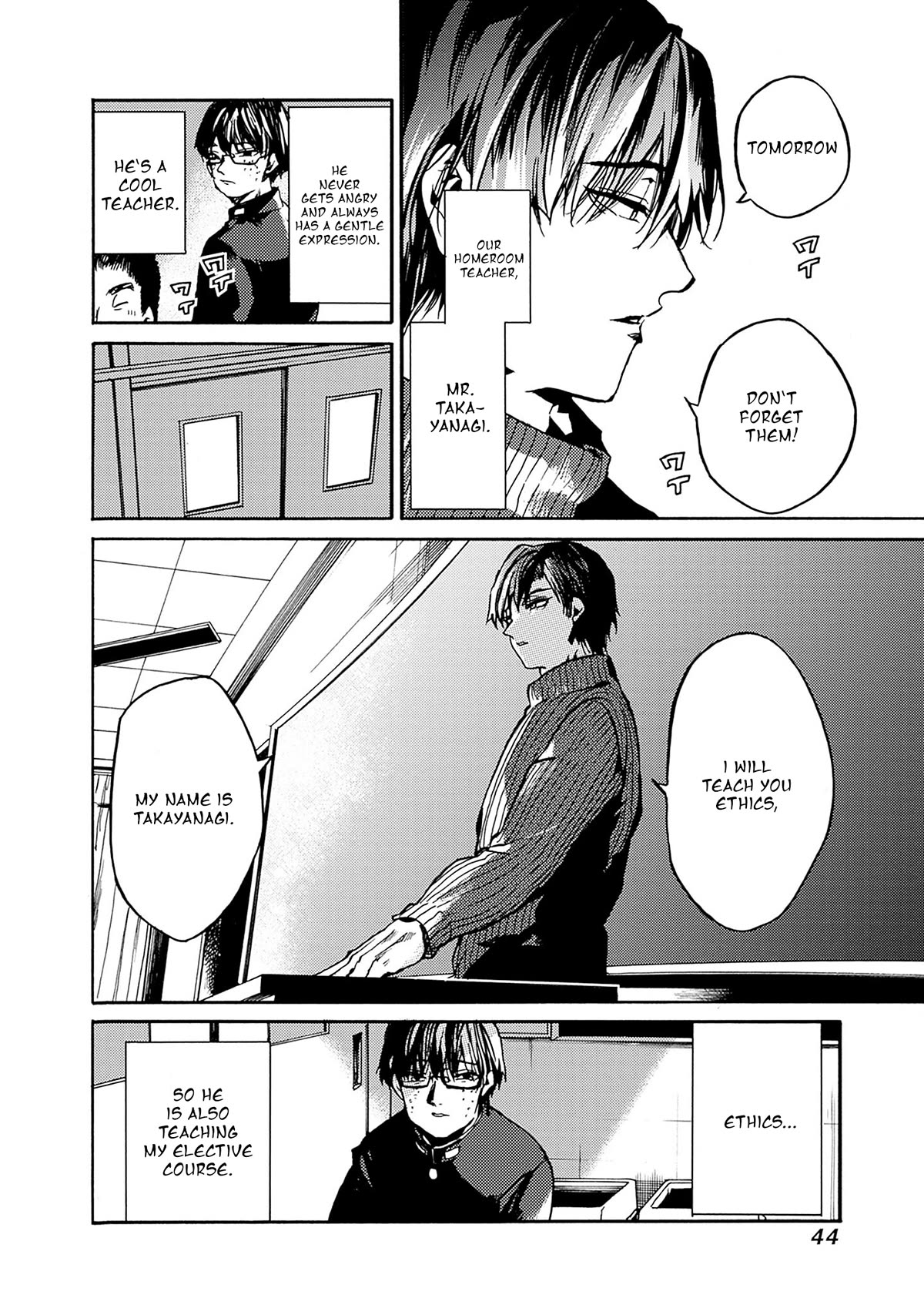 We Shall Now Begin Ethics Chapter 38 - Page 6