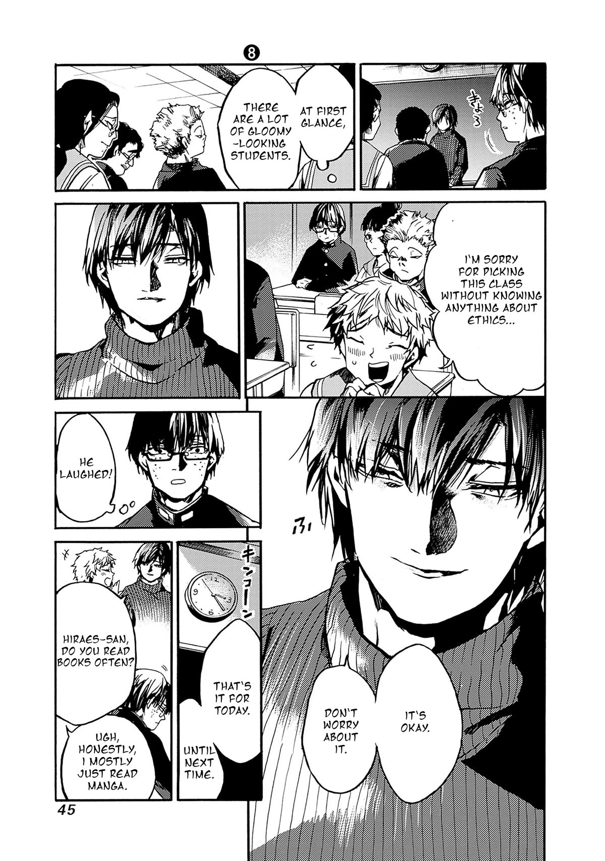 We Shall Now Begin Ethics Chapter 38 - Page 7