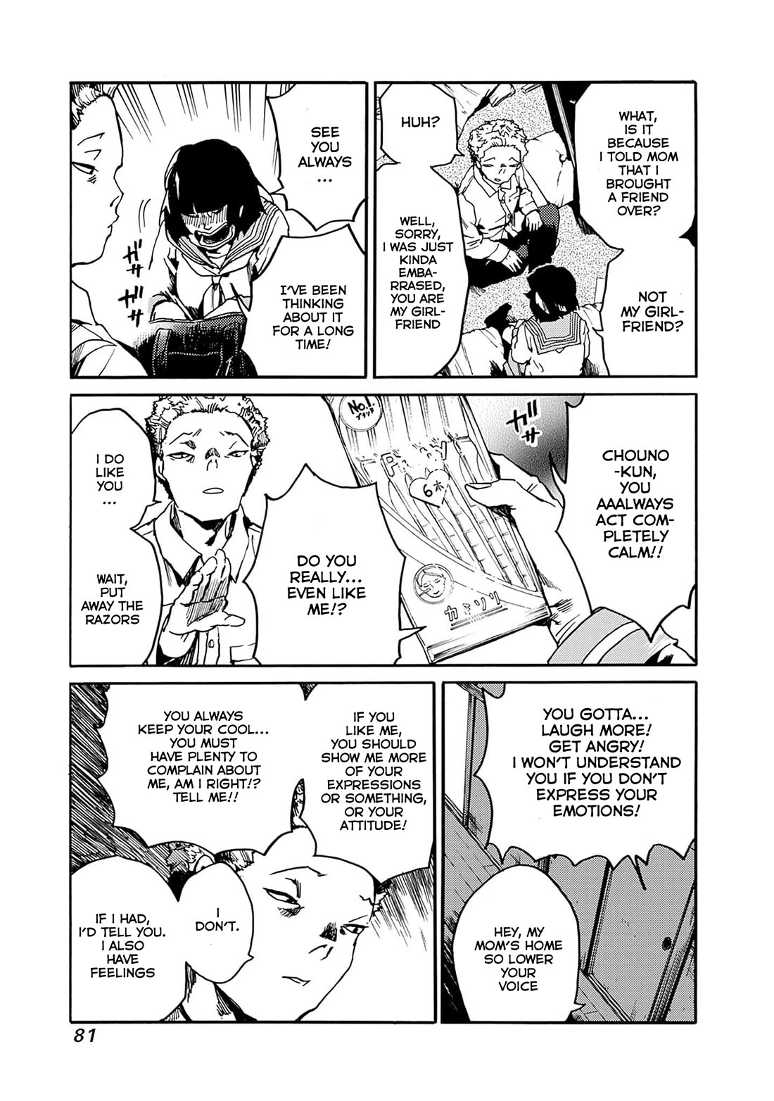 We Shall Now Begin Ethics Chapter 39 - Page 11
