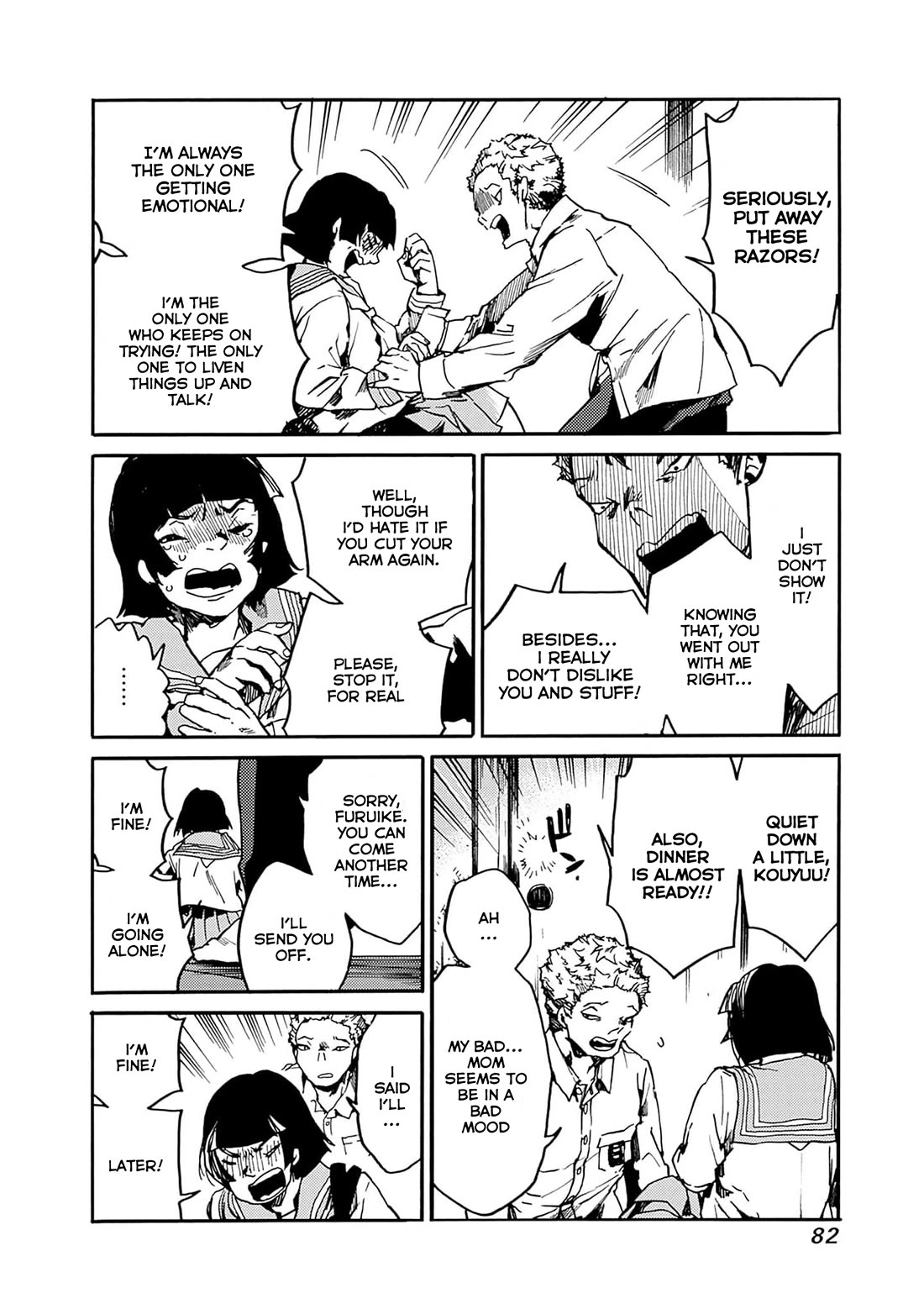 We Shall Now Begin Ethics Chapter 39 - Page 12