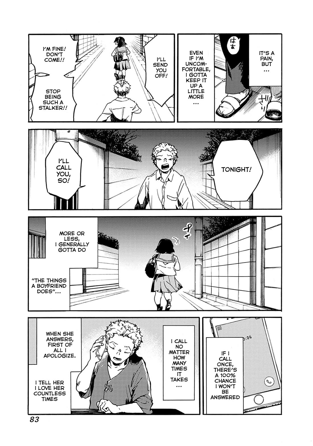 We Shall Now Begin Ethics Chapter 39 - Page 13