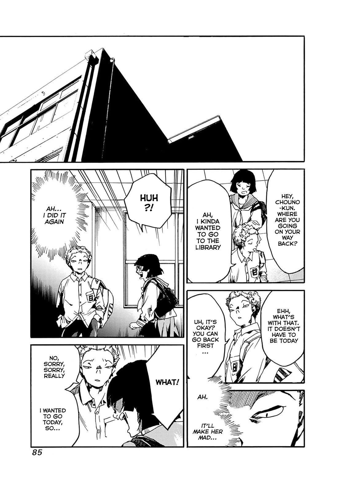 We Shall Now Begin Ethics Chapter 39 - Page 15