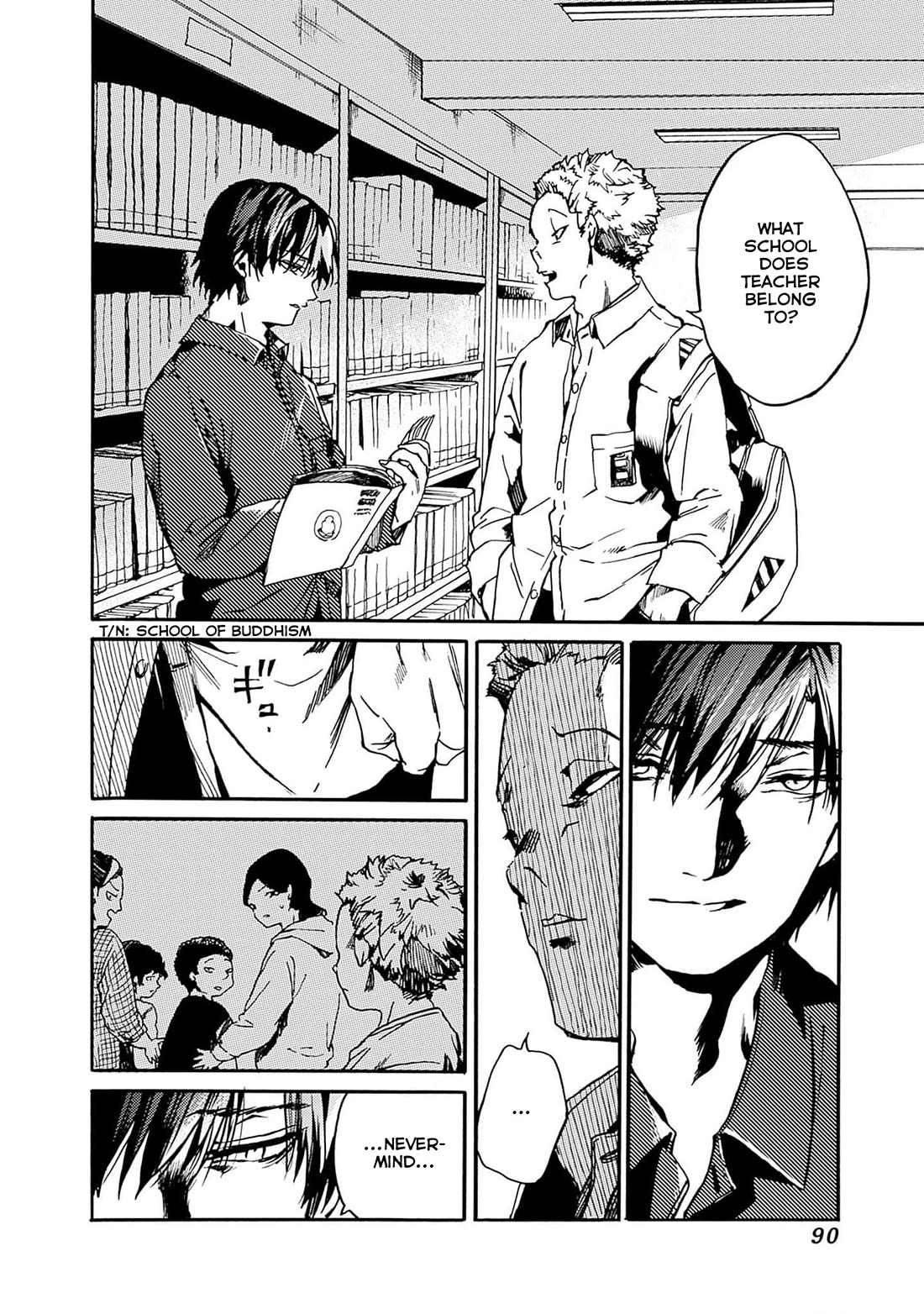 We Shall Now Begin Ethics Chapter 39 - Page 20