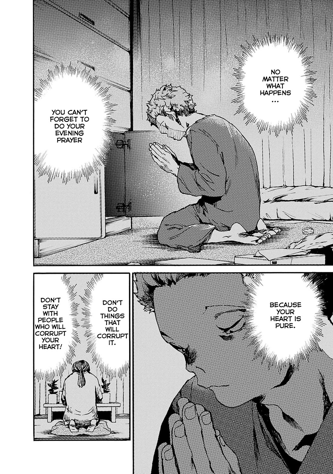 We Shall Now Begin Ethics Chapter 39 - Page 22