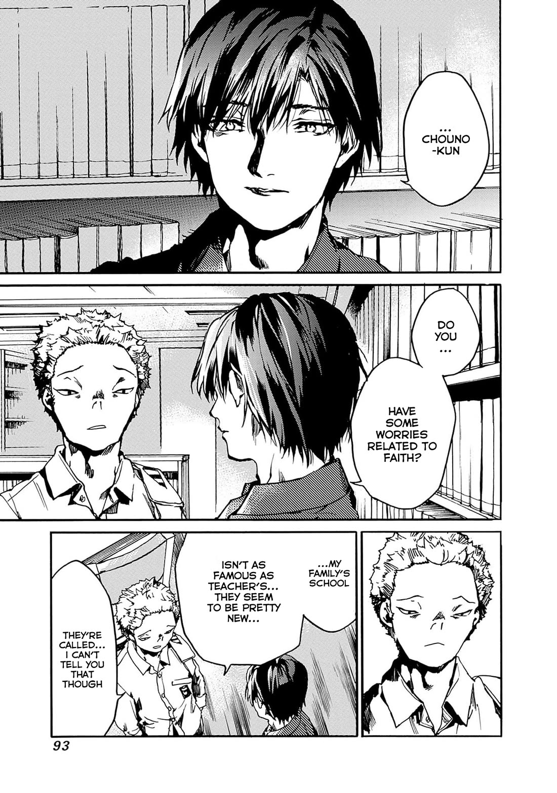 We Shall Now Begin Ethics Chapter 39 - Page 23