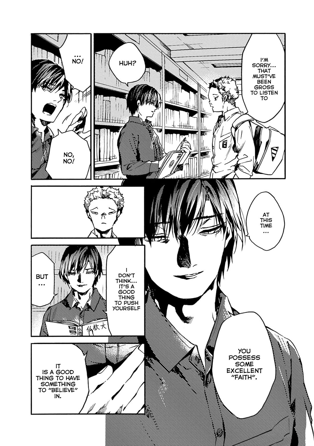 We Shall Now Begin Ethics Chapter 39 - Page 26