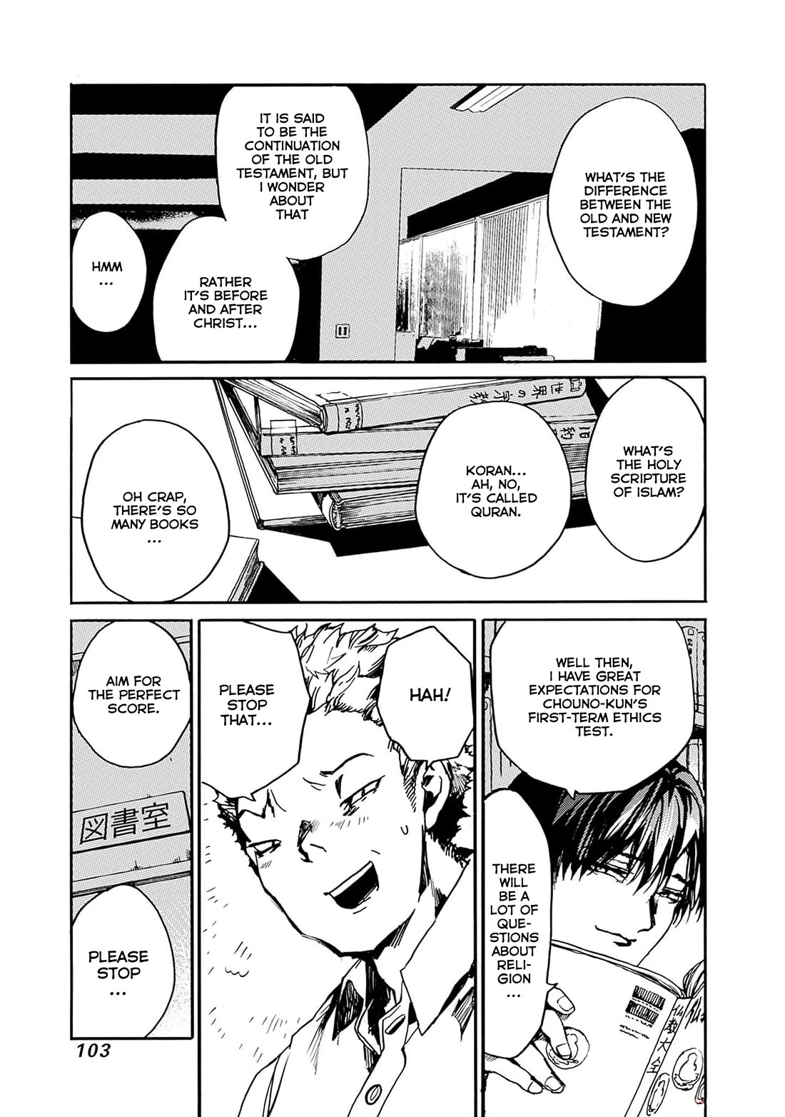 We Shall Now Begin Ethics Chapter 39 - Page 33