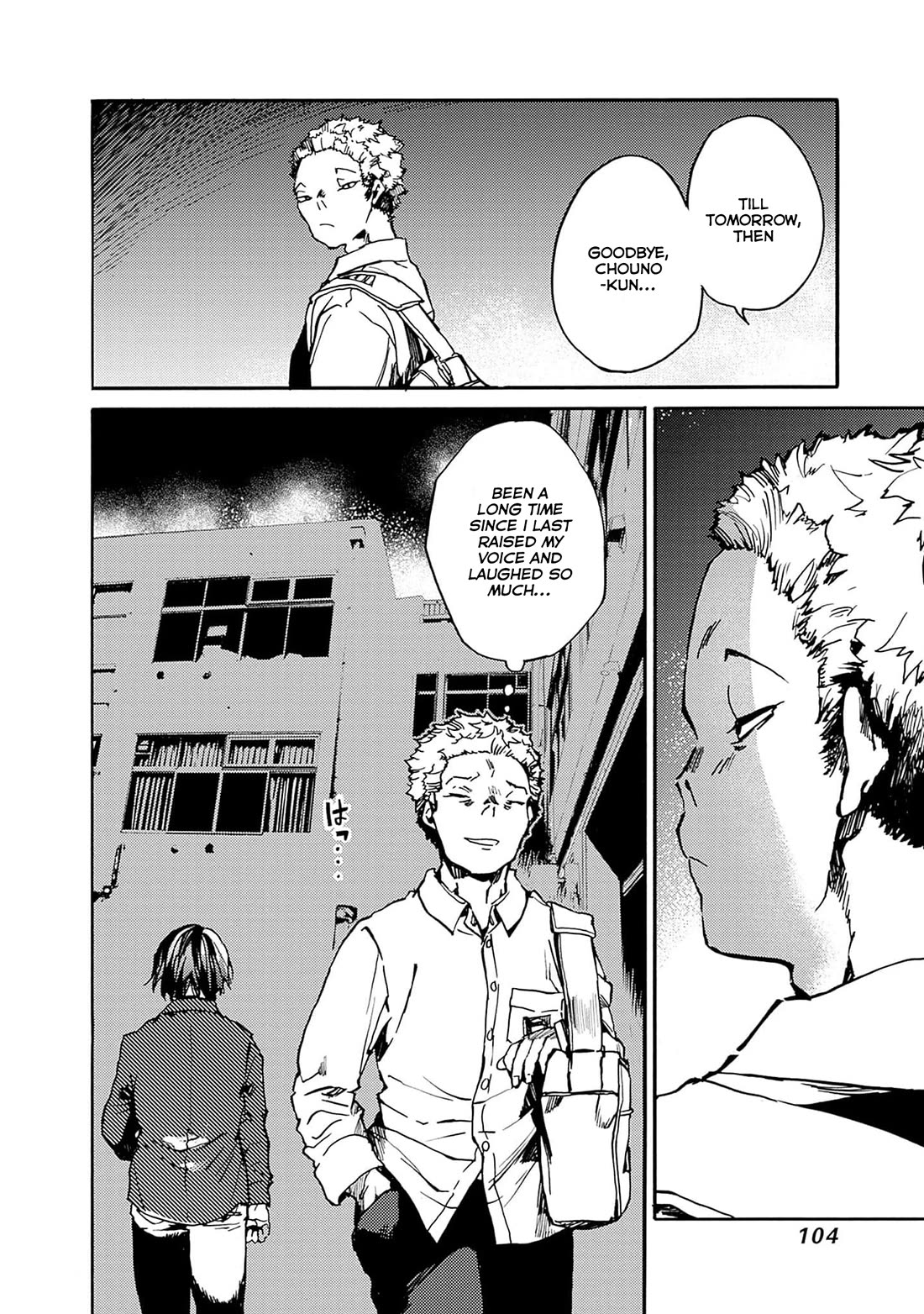 We Shall Now Begin Ethics Chapter 39 - Page 34