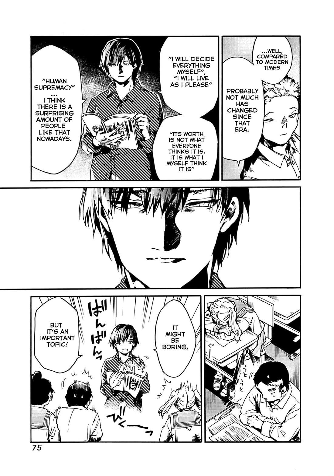We Shall Now Begin Ethics Chapter 39 - Page 5