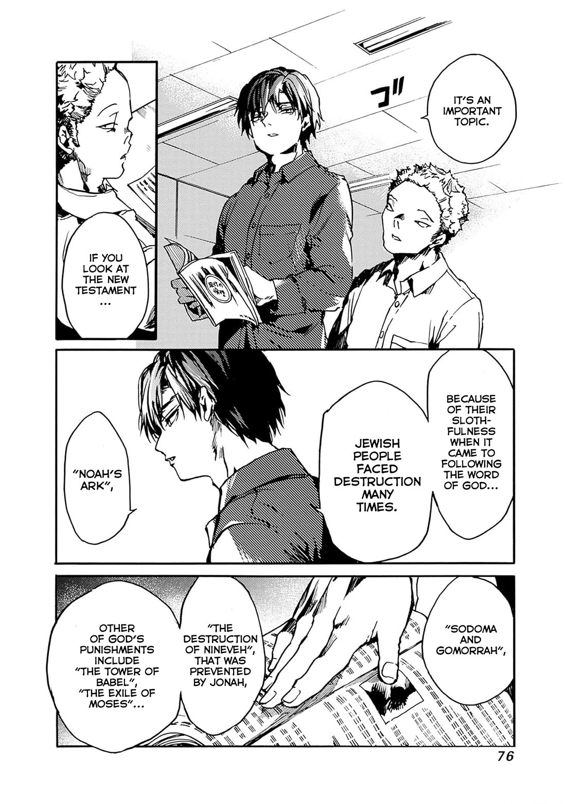 We Shall Now Begin Ethics Chapter 39 - Page 6