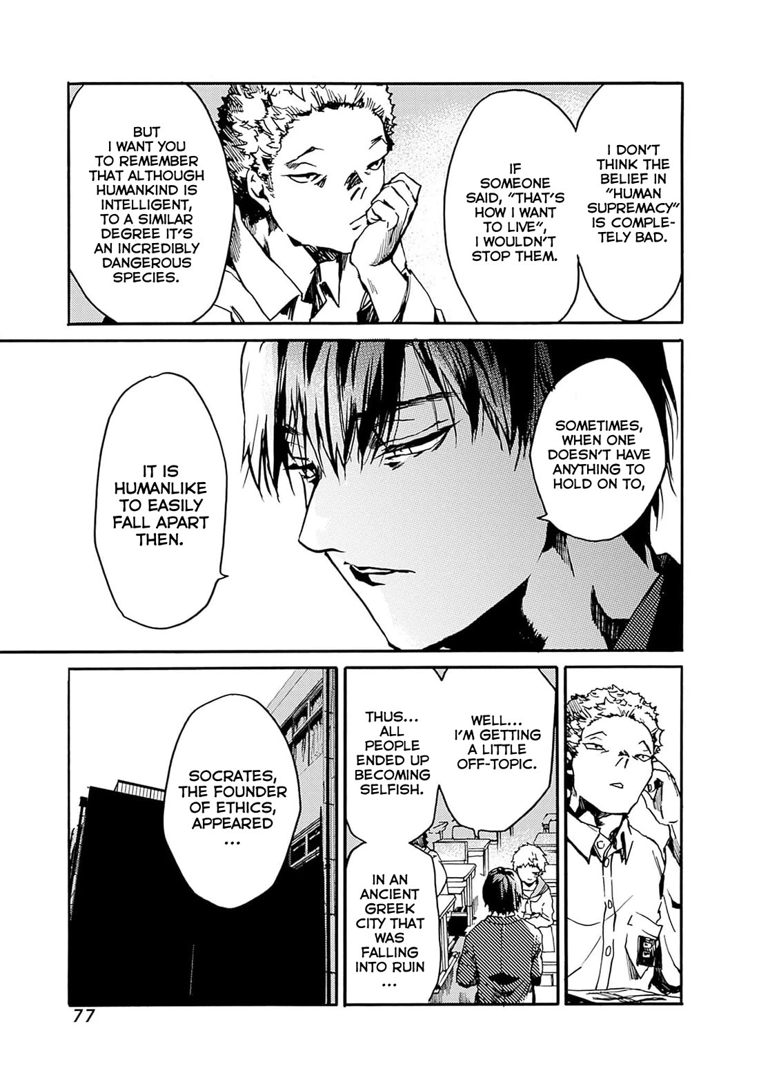We Shall Now Begin Ethics Chapter 39 - Page 7