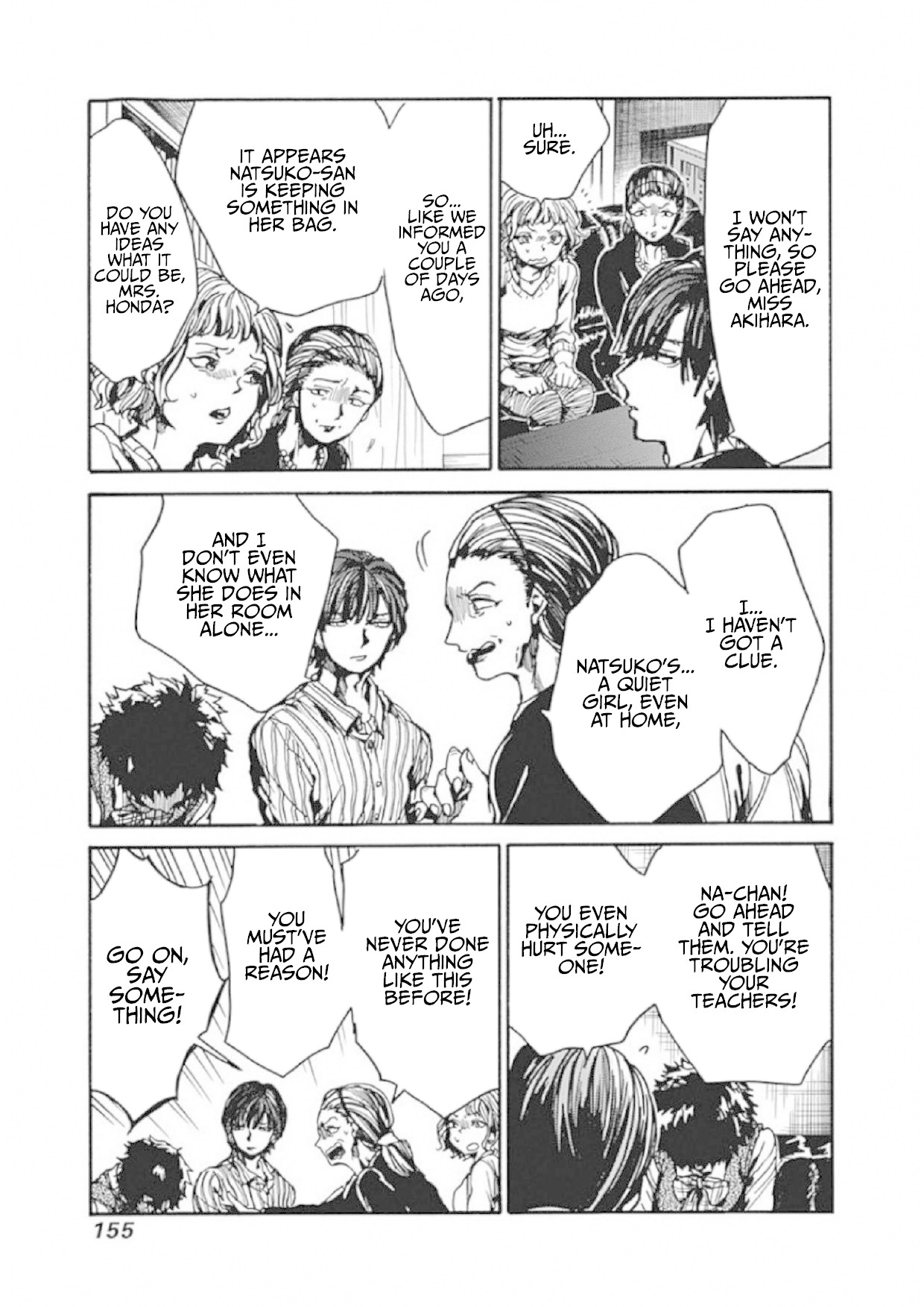 We Shall Now Begin Ethics Chapter 4 - Page 15