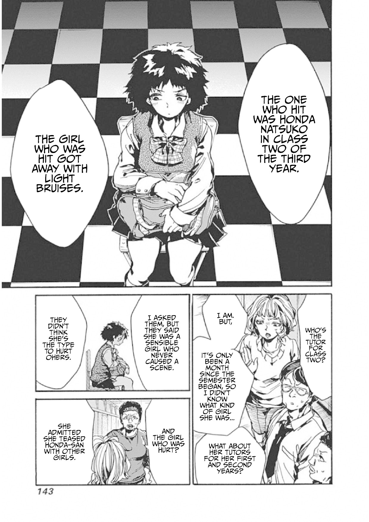 We Shall Now Begin Ethics Chapter 4 - Page 3