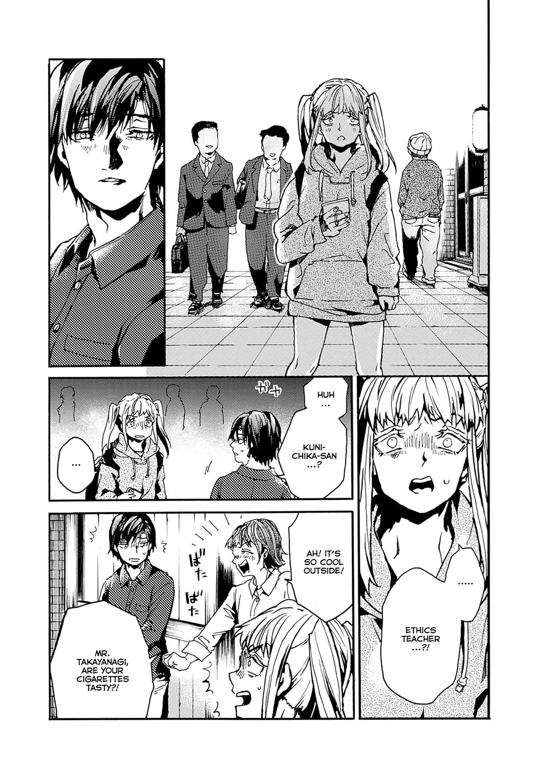 We Shall Now Begin Ethics Chapter 40 - Page 16