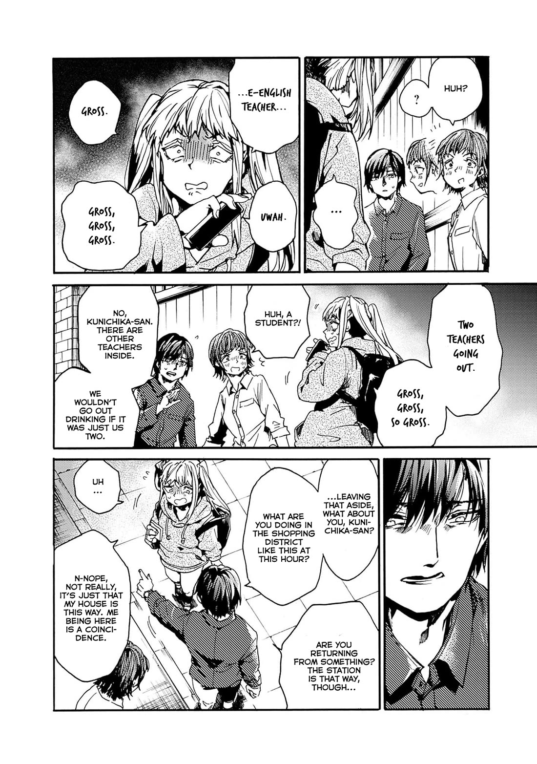 We Shall Now Begin Ethics Chapter 40 - Page 17