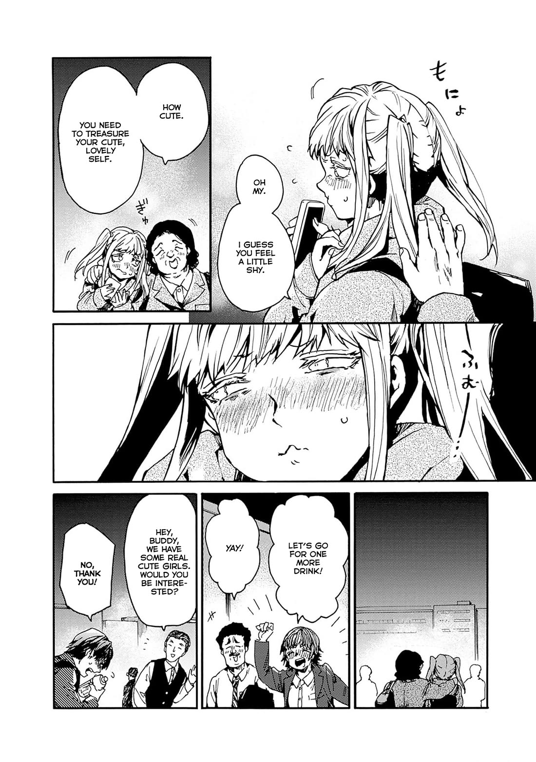 We Shall Now Begin Ethics Chapter 40 - Page 27