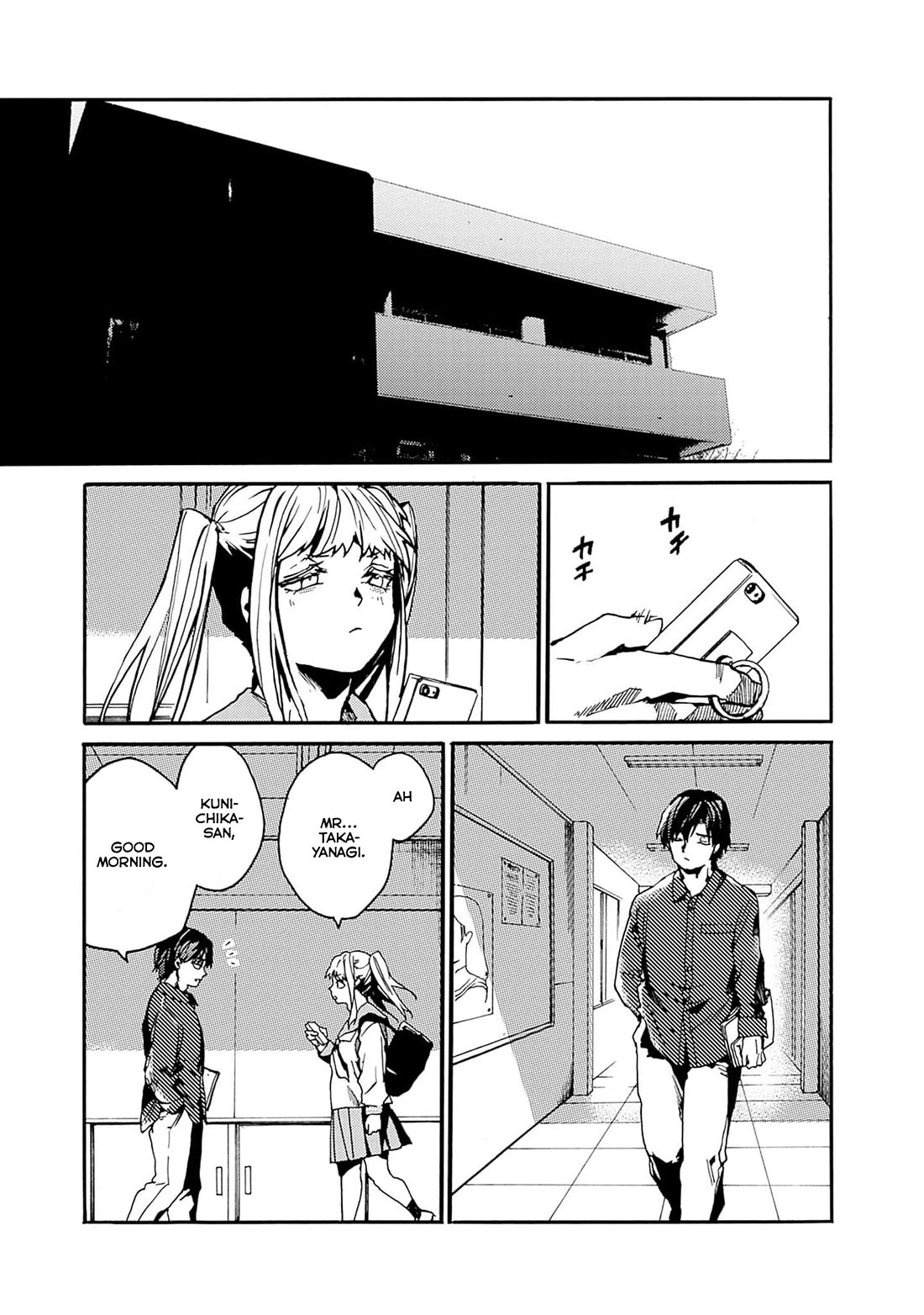 We Shall Now Begin Ethics Chapter 40 - Page 28