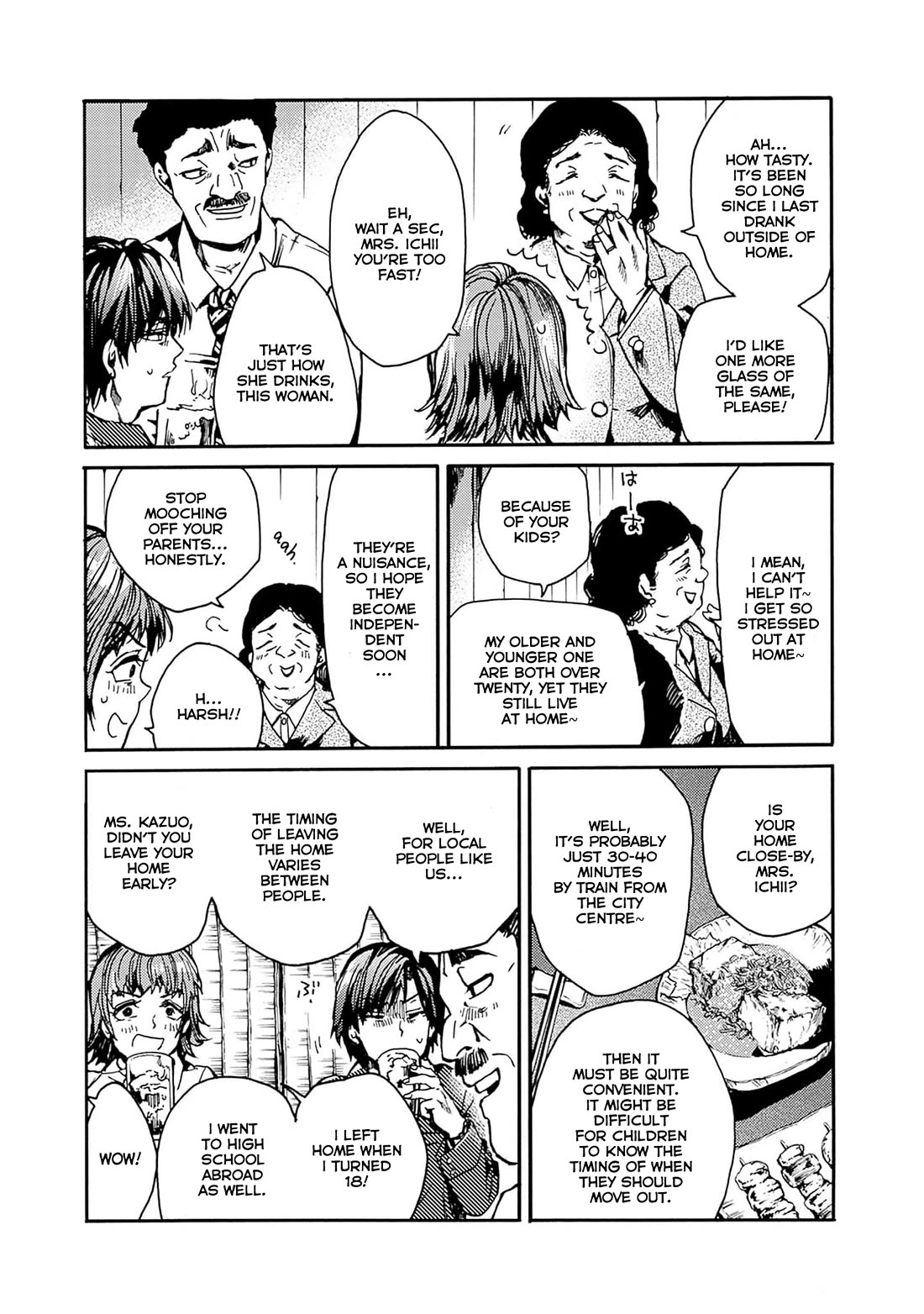 We Shall Now Begin Ethics Chapter 40 - Page 4