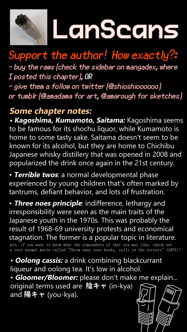 We Shall Now Begin Ethics Chapter 40 - Page 32