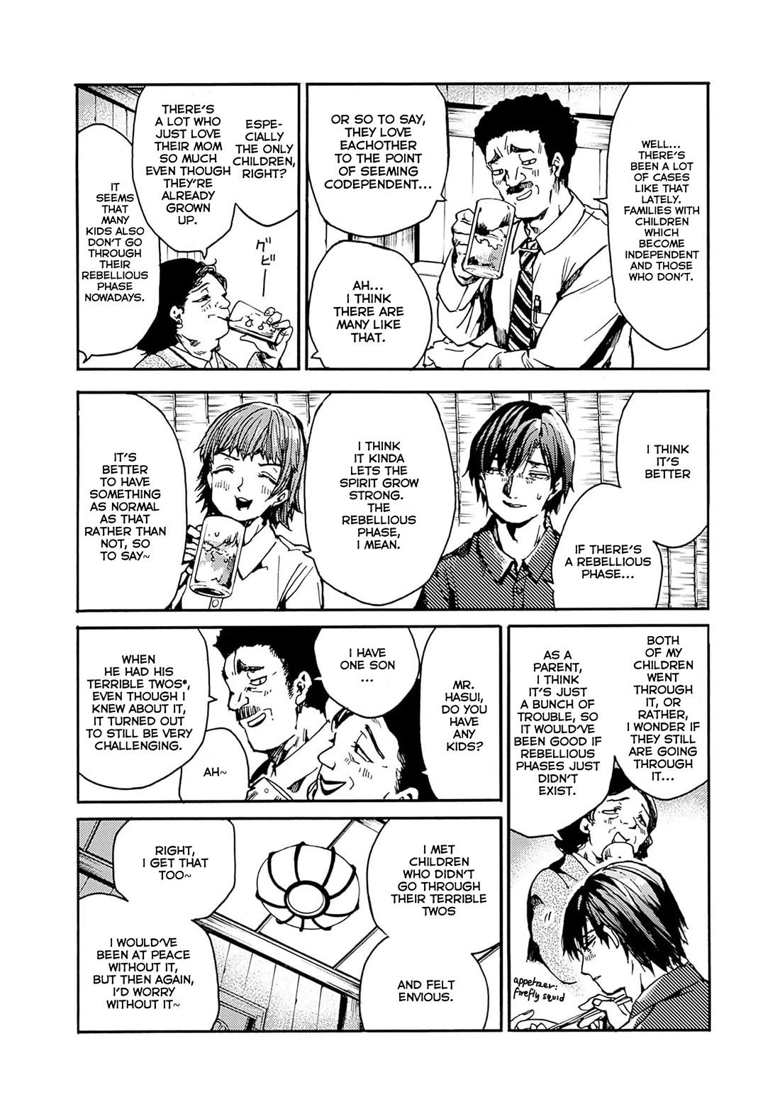We Shall Now Begin Ethics Chapter 40 - Page 5