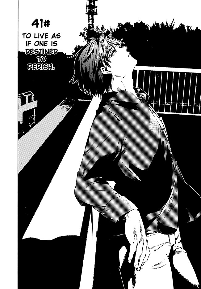 We Shall Now Begin Ethics Chapter 41 - Page 2
