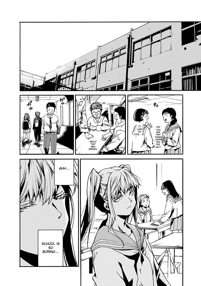 We Shall Now Begin Ethics Chapter 41 - Page 13