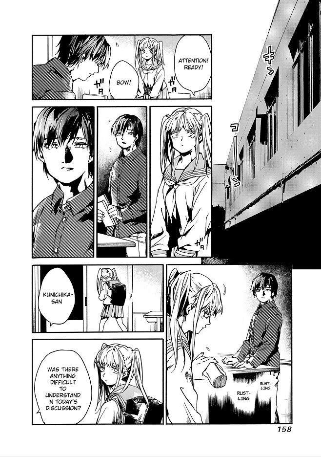 We Shall Now Begin Ethics Chapter 41 - Page 18