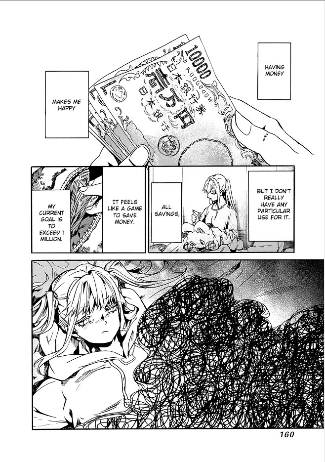 We Shall Now Begin Ethics Chapter 41 - Page 20