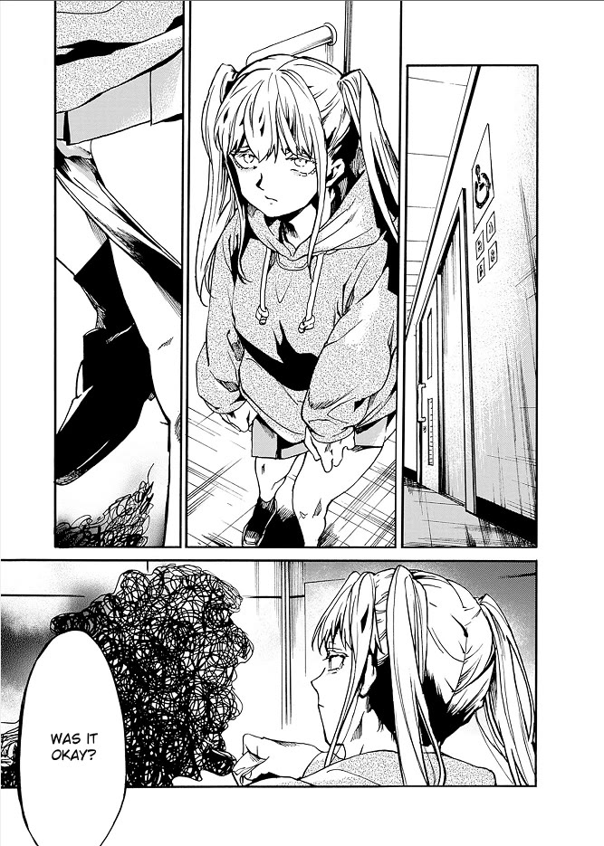 We Shall Now Begin Ethics Chapter 41 - Page 3
