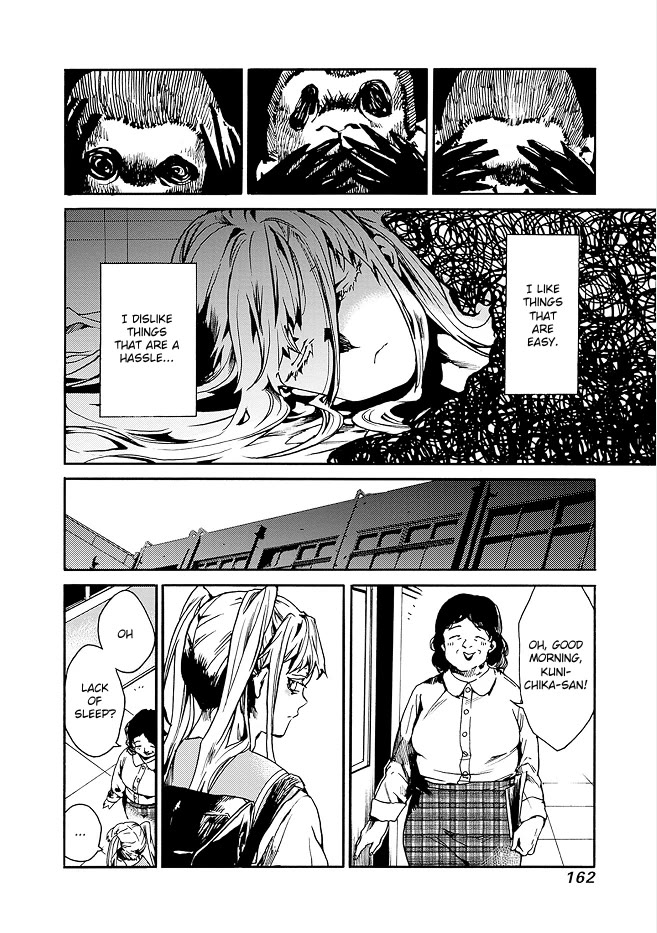 We Shall Now Begin Ethics Chapter 41 - Page 22
