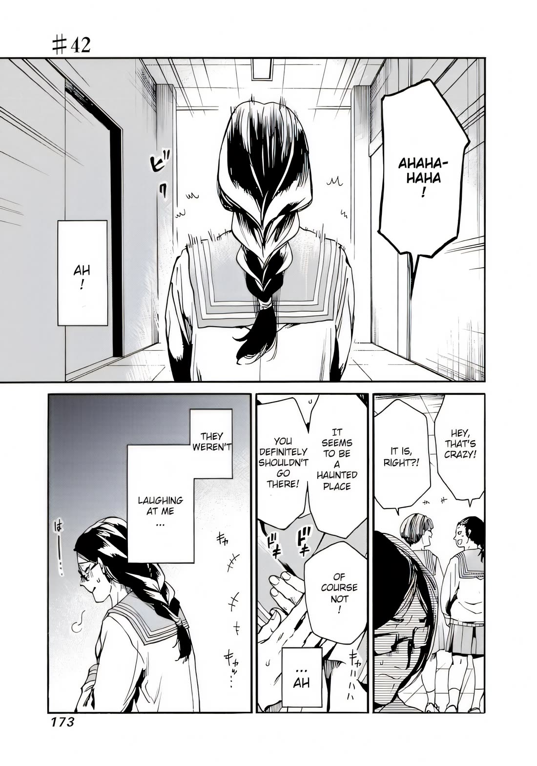 We Shall Now Begin Ethics Chapter 42 - Page 1