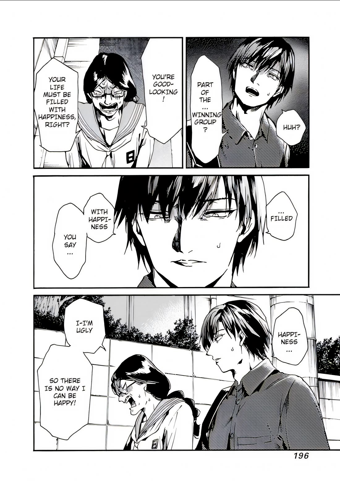We Shall Now Begin Ethics Chapter 42 - Page 24