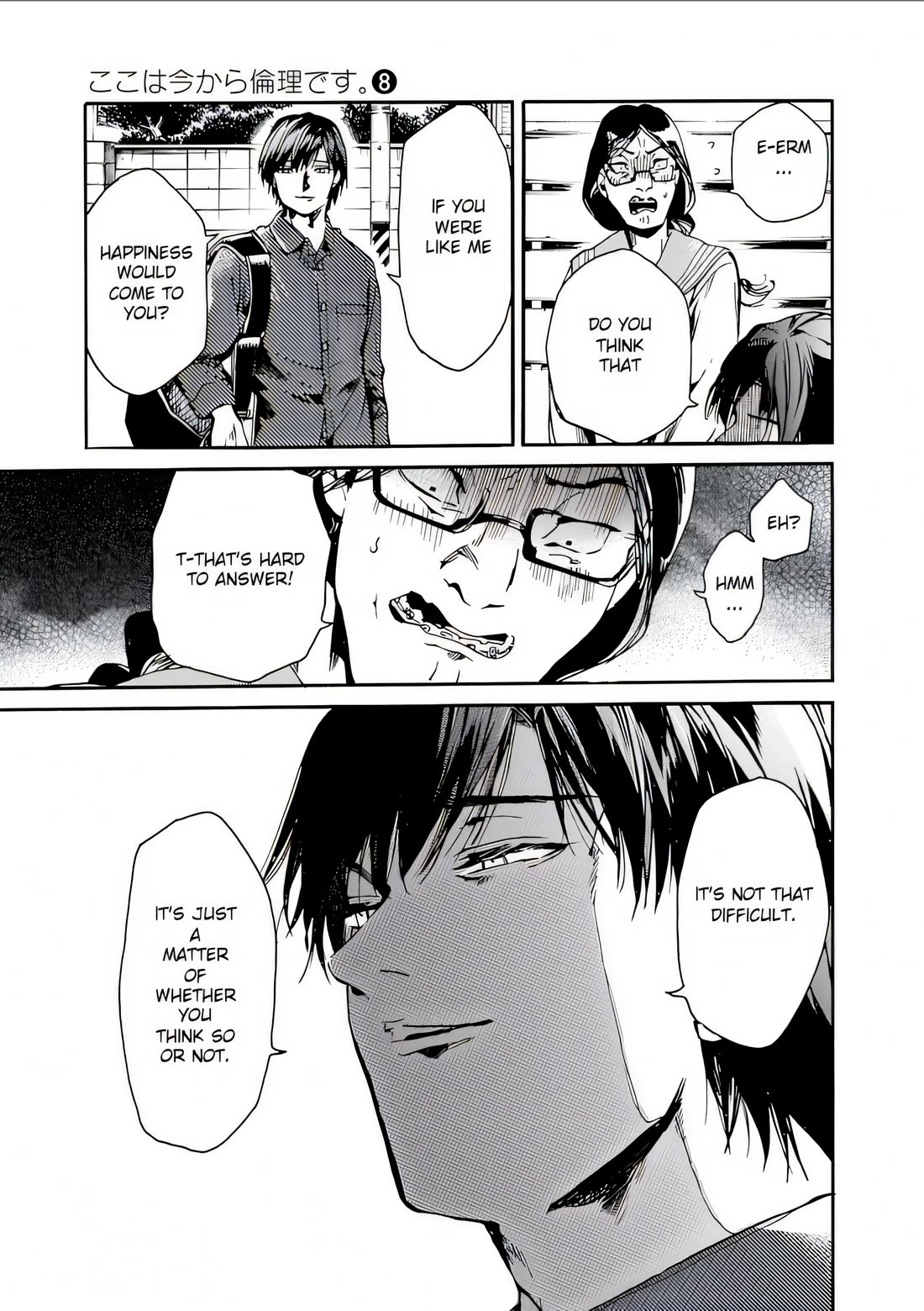 We Shall Now Begin Ethics Chapter 42 - Page 27