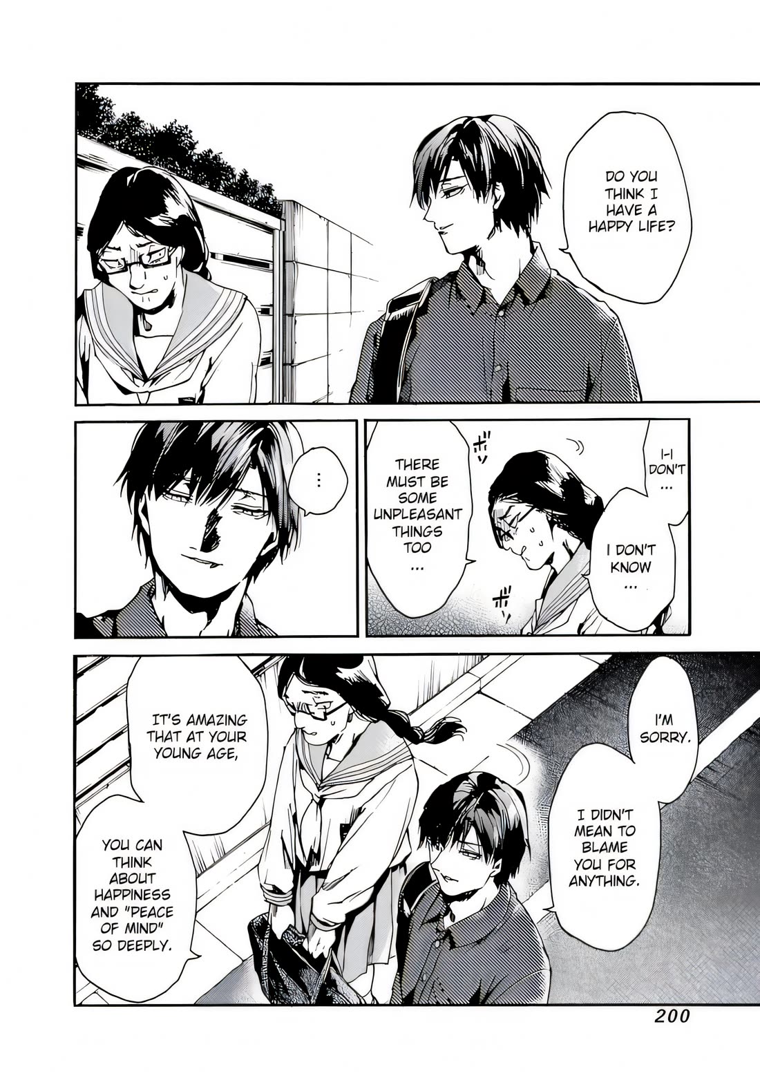 We Shall Now Begin Ethics Chapter 42 - Page 28