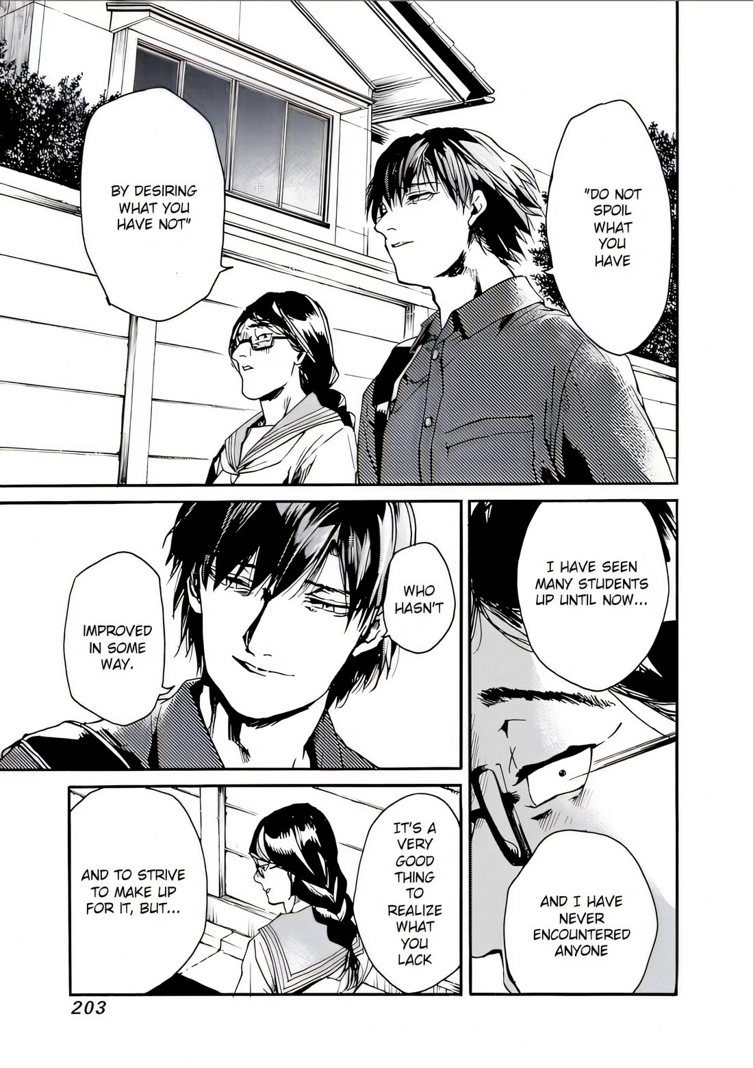 We Shall Now Begin Ethics Chapter 42 - Page 31