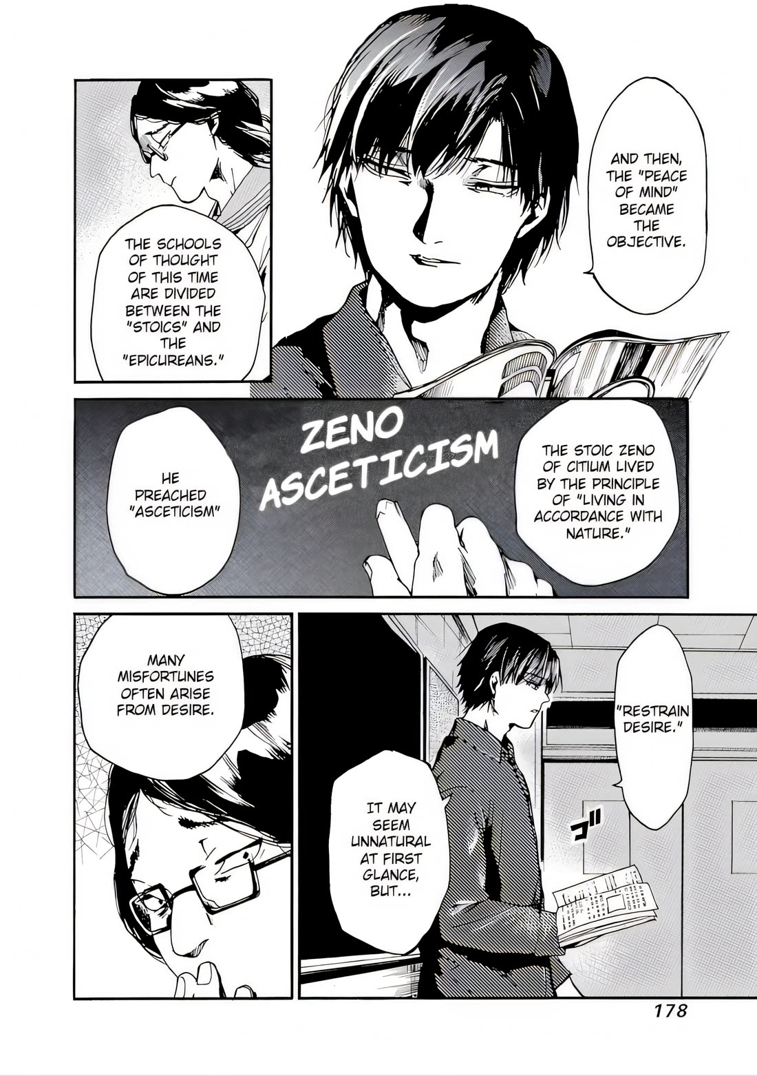 We Shall Now Begin Ethics Chapter 42 - Page 6