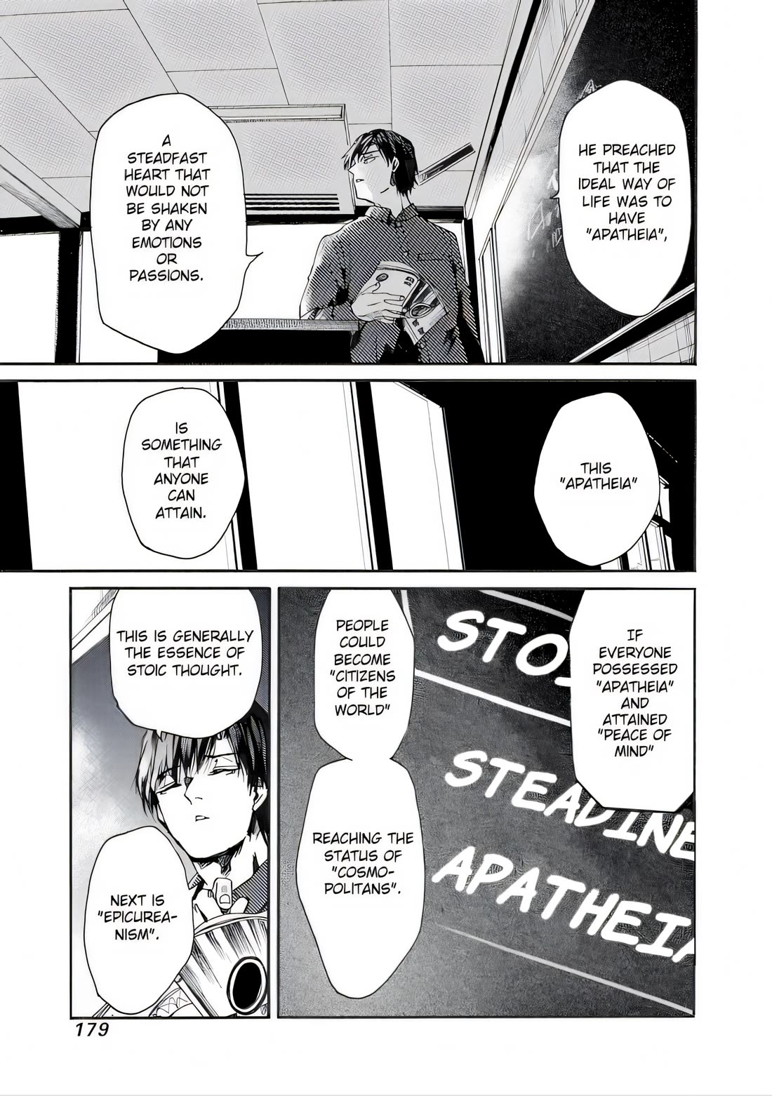 We Shall Now Begin Ethics Chapter 42 - Page 7