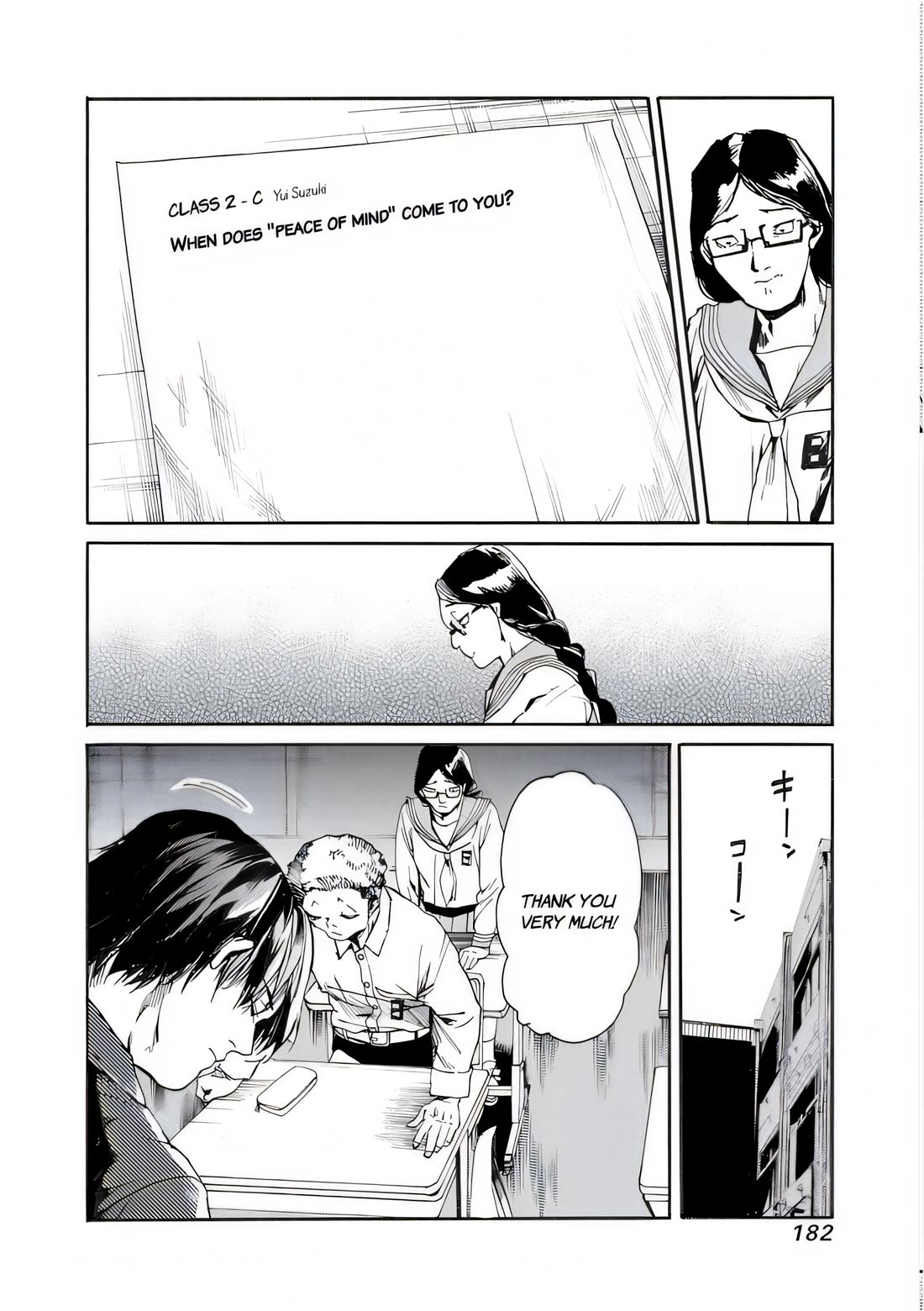 We Shall Now Begin Ethics Chapter 42 - Page 10
