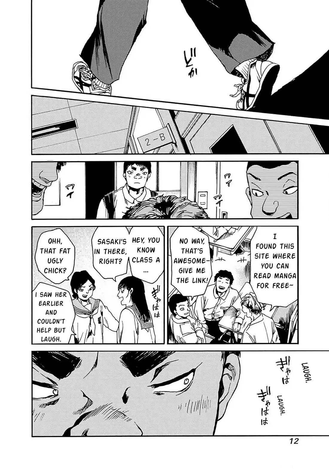 We Shall Now Begin Ethics Chapter 43 - Page 11