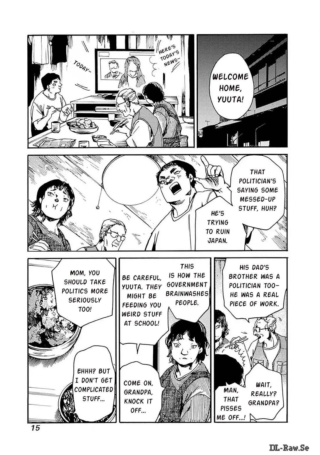 We Shall Now Begin Ethics Chapter 43 - Page 14