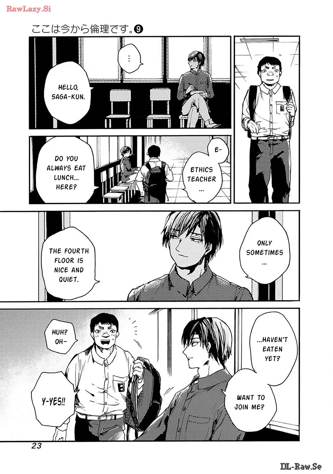 We Shall Now Begin Ethics Chapter 43 - Page 22