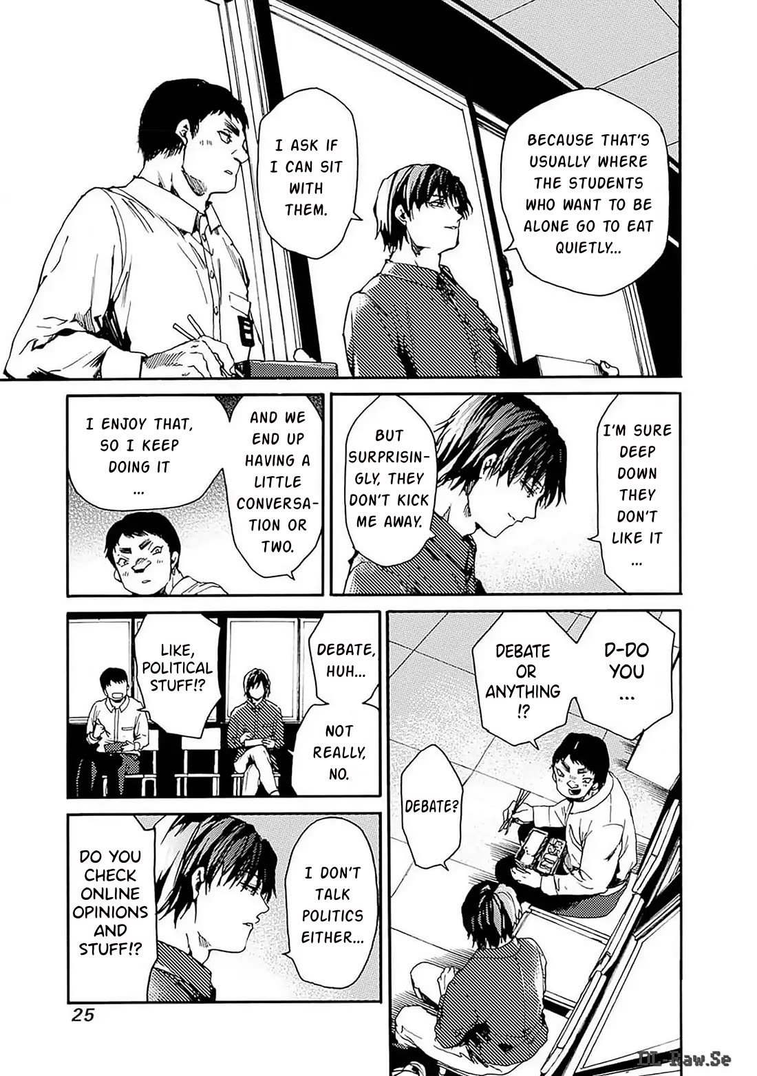 We Shall Now Begin Ethics Chapter 43 - Page 24