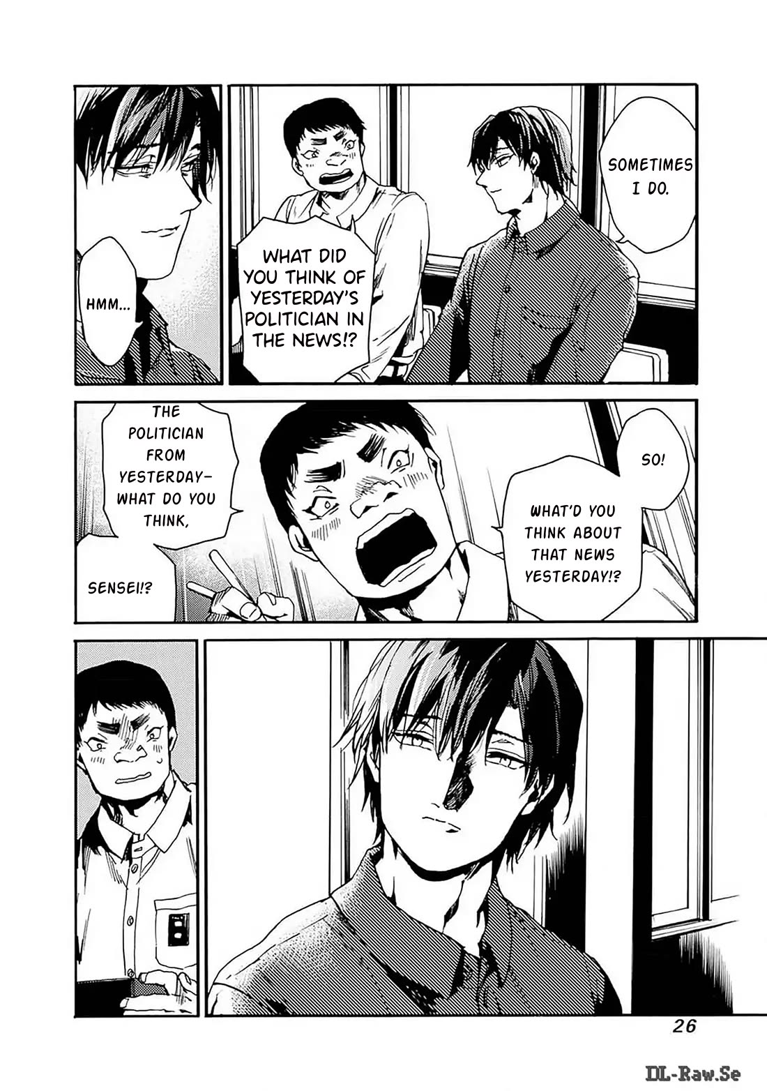 We Shall Now Begin Ethics Chapter 43 - Page 25