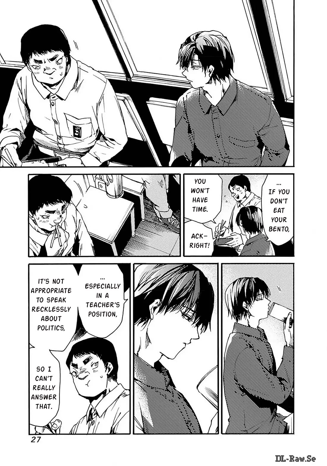 We Shall Now Begin Ethics Chapter 43 - Page 26