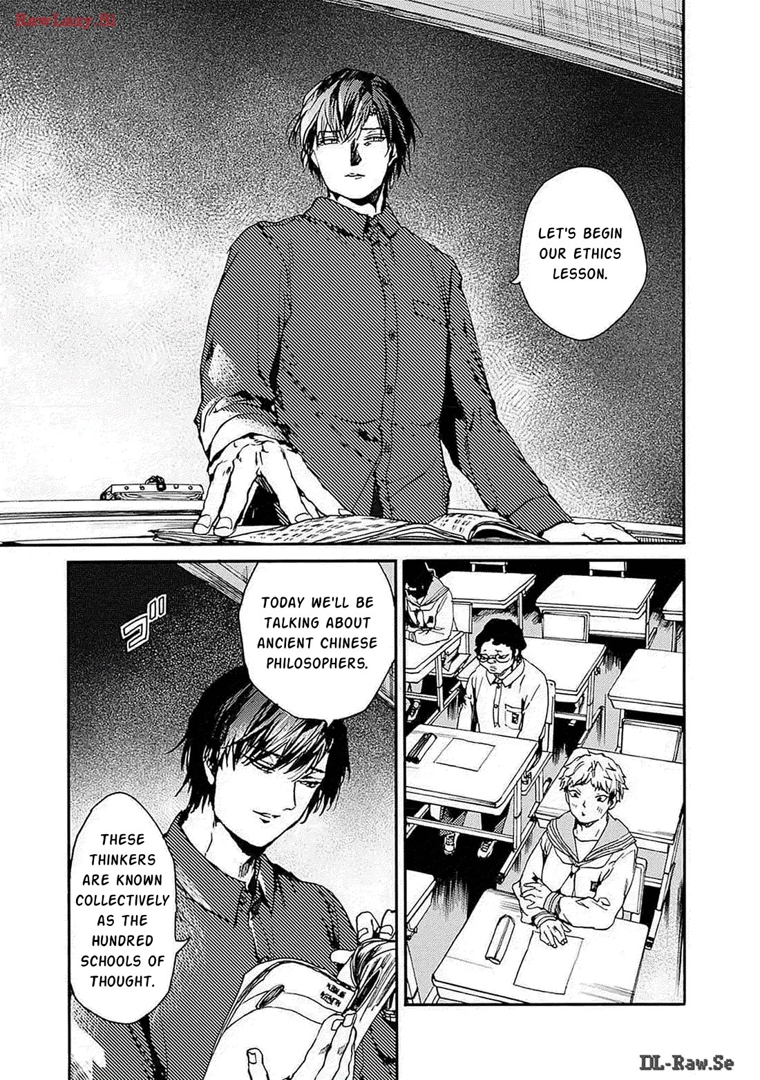We Shall Now Begin Ethics Chapter 43 - Page 4