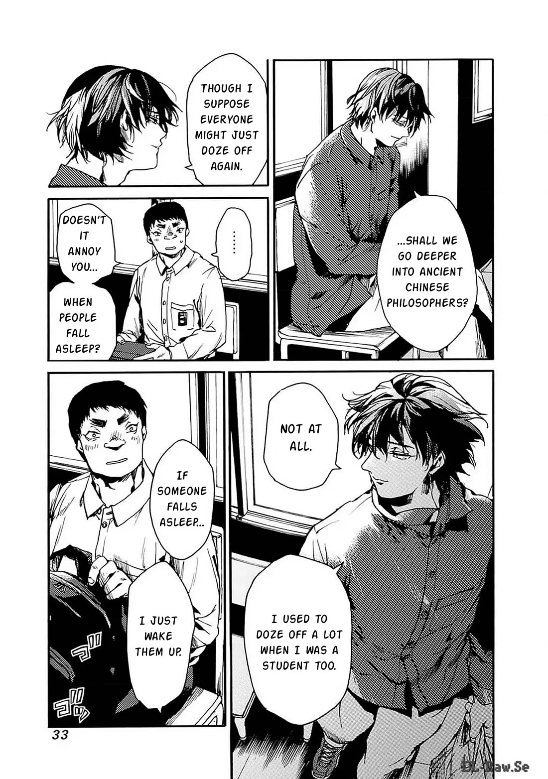 We Shall Now Begin Ethics Chapter 43 - Page 32