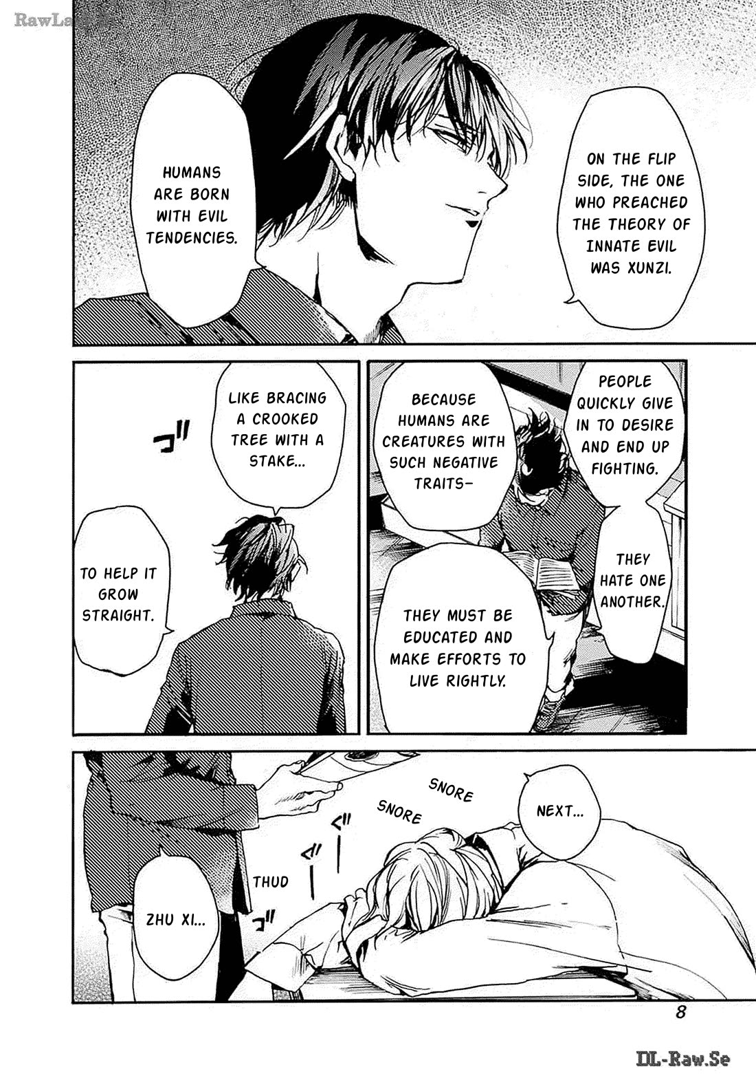 We Shall Now Begin Ethics Chapter 43 - Page 7
