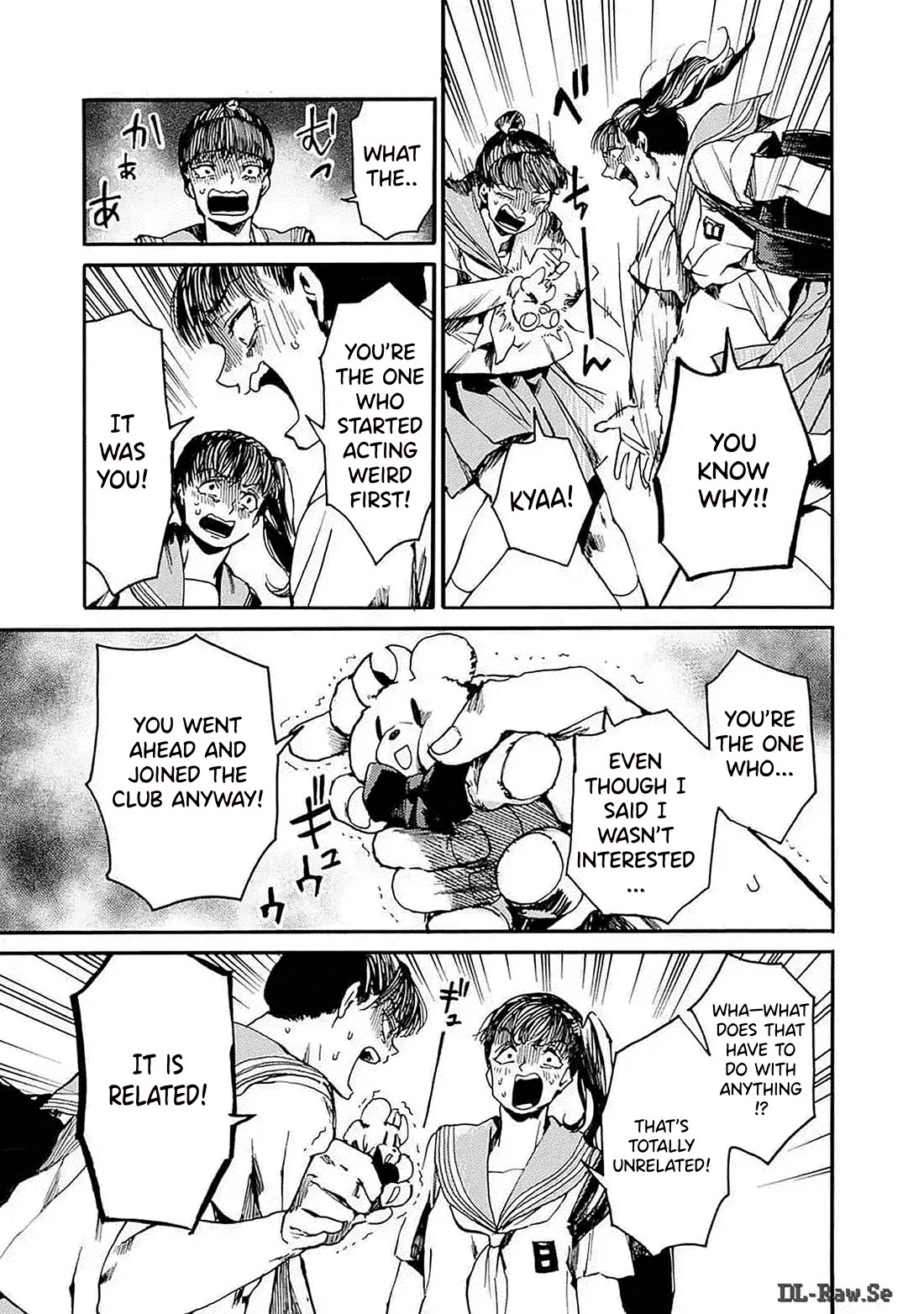 We Shall Now Begin Ethics Chapter 44 - Page 20