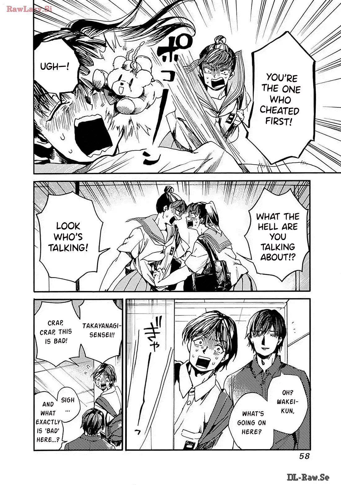 We Shall Now Begin Ethics Chapter 44 - Page 21