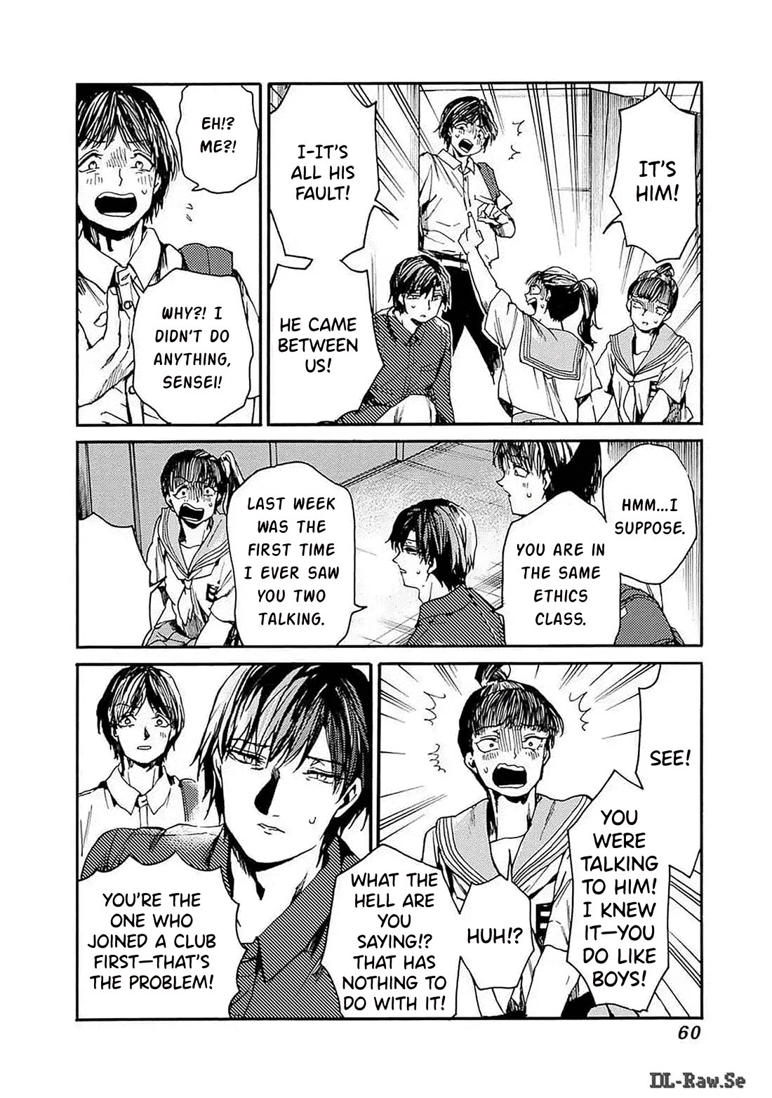 We Shall Now Begin Ethics Chapter 44 - Page 23